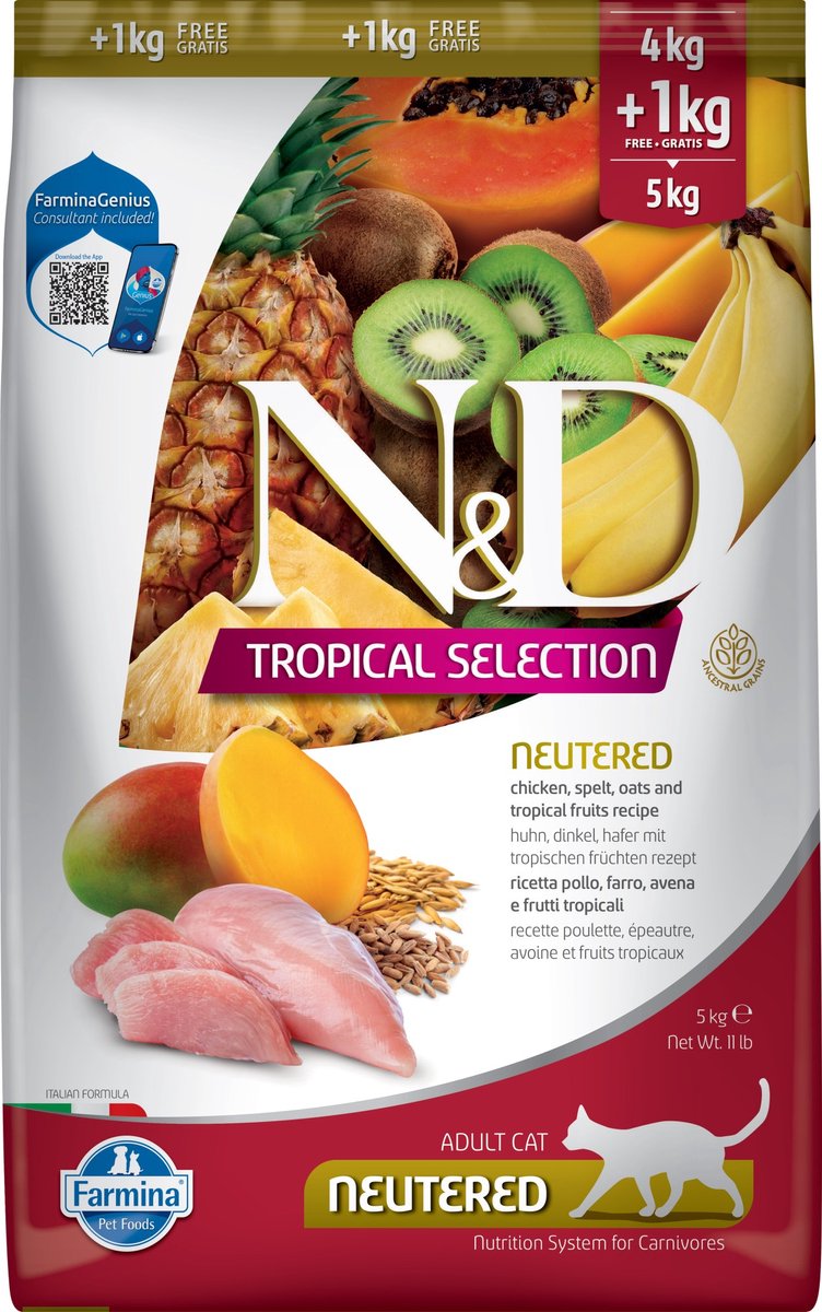 N d cat sélection tropicale poulet neutralisé 5kg