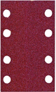 Papier de verre Hikoki 83x133mm k100 (10pcs)