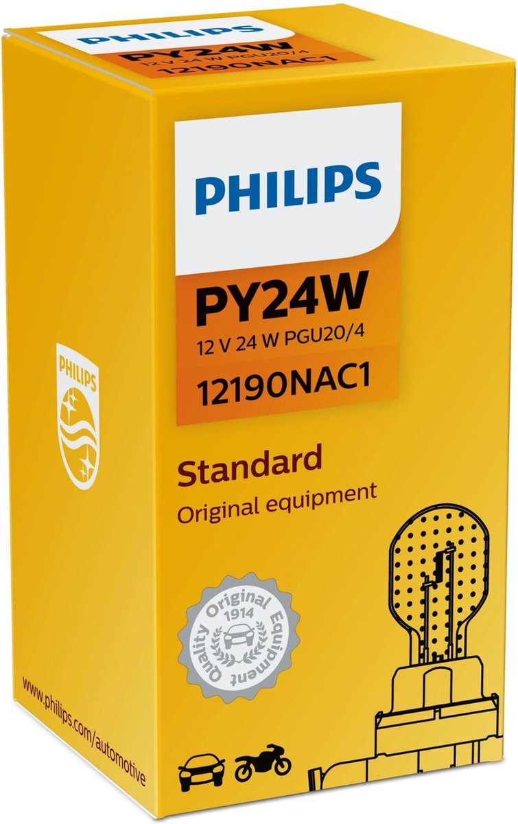 Philips standard py24w ambre 12190nac1 - par pièce