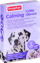 Collier apaisant Beaphar pour chien - collier de relaxation pour chiens