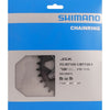 Shimano Chain Top Slx 34T Single Sheet FC-M7100-1