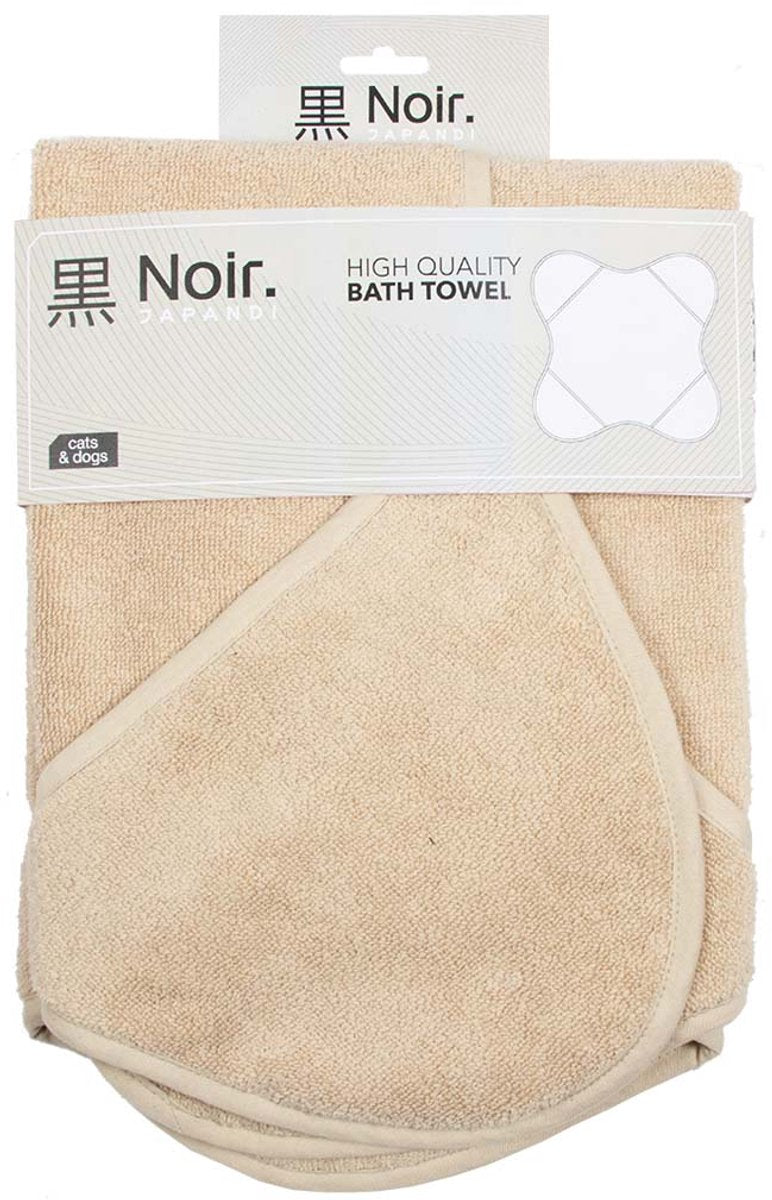 Noir. noir japandi - serviette de bain pour chien - beige - absorbante - lavable en machine