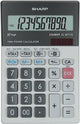 Calculatrice Sharp - elm711ggy - grise - 10 chiffres - 1x pile LR44 - sh-elm711ggy