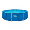 Vagues d'été Piscine Cadre actif 457 x 84 cm + pompe filtrante
