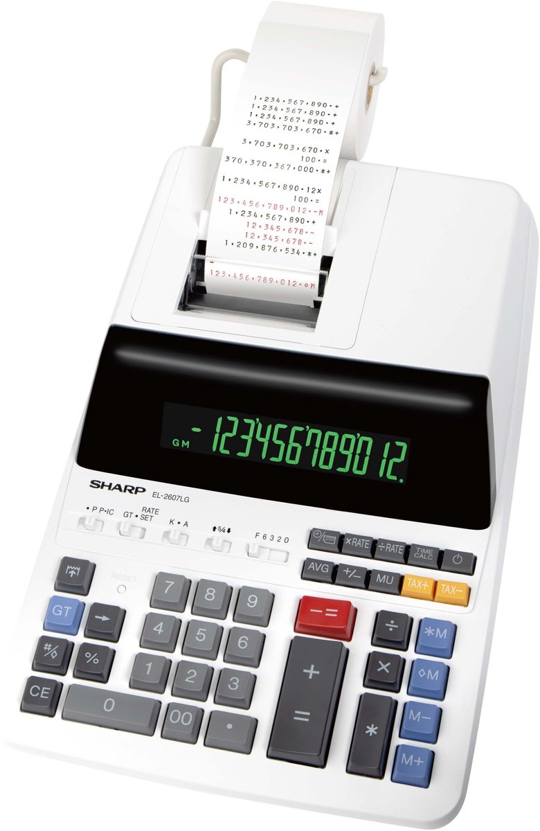 Calculatrice Sharp el2607lg - crème - avec rouleau d'impression - sh-el2607lg