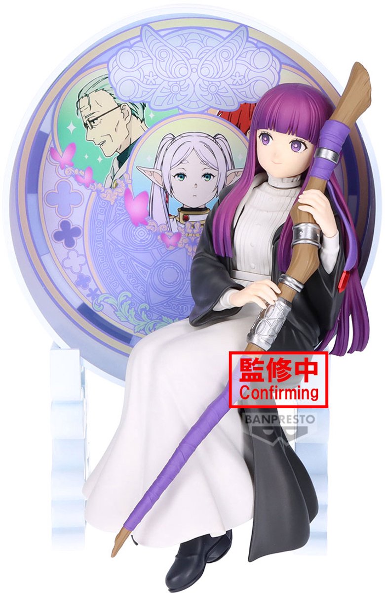 Banpresto bandai bandai frieren : au-delà de la fin du voyage, cape de verre - figurine - fougère