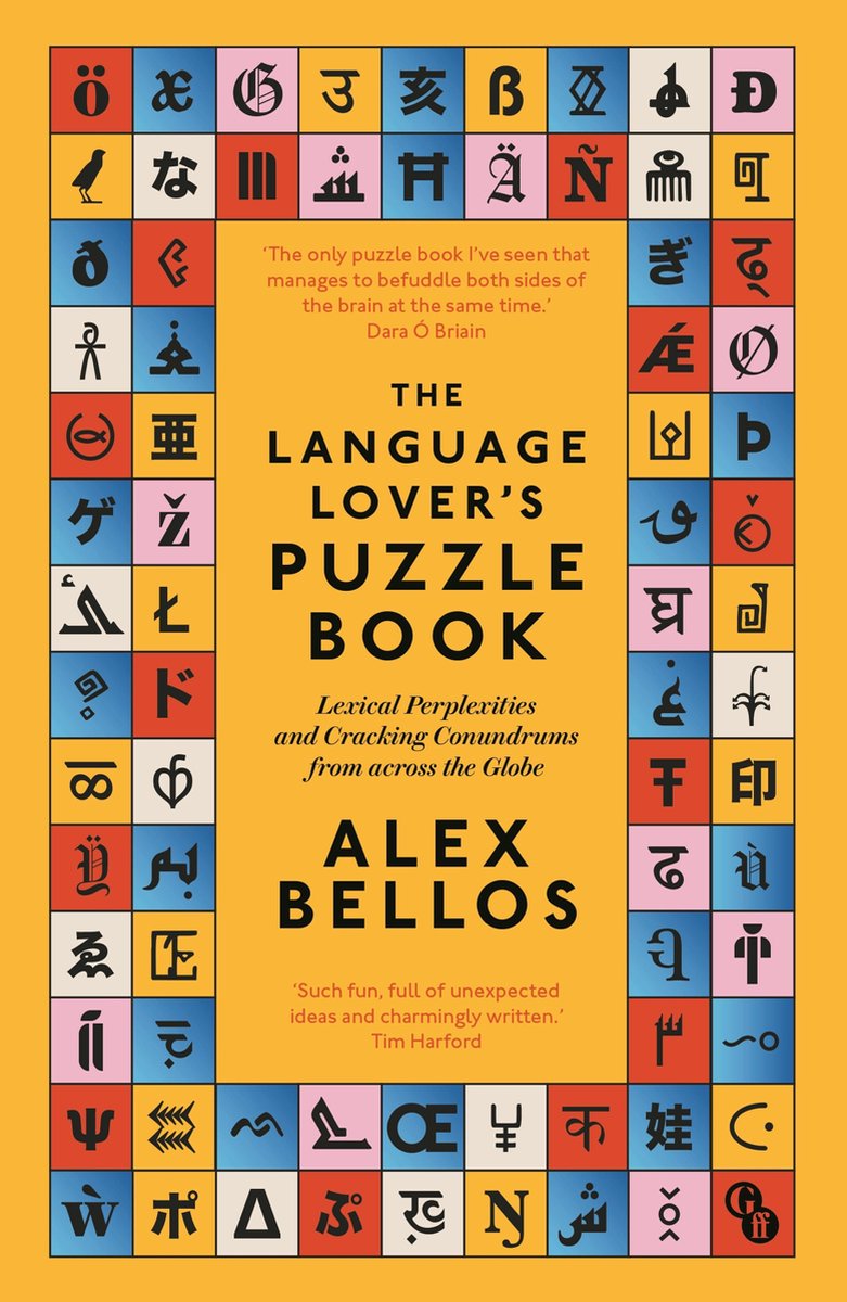 Le livre de puzzles des amoureux des langues