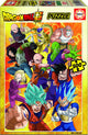 Puzzle Educa Dragon Ball Super 500 pièces, jouets.