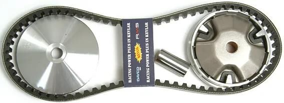Ensemble variomatic Rms standard variomatic avec courroies trapézoïdales minarel