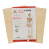 Kit de construction en bois - squelette