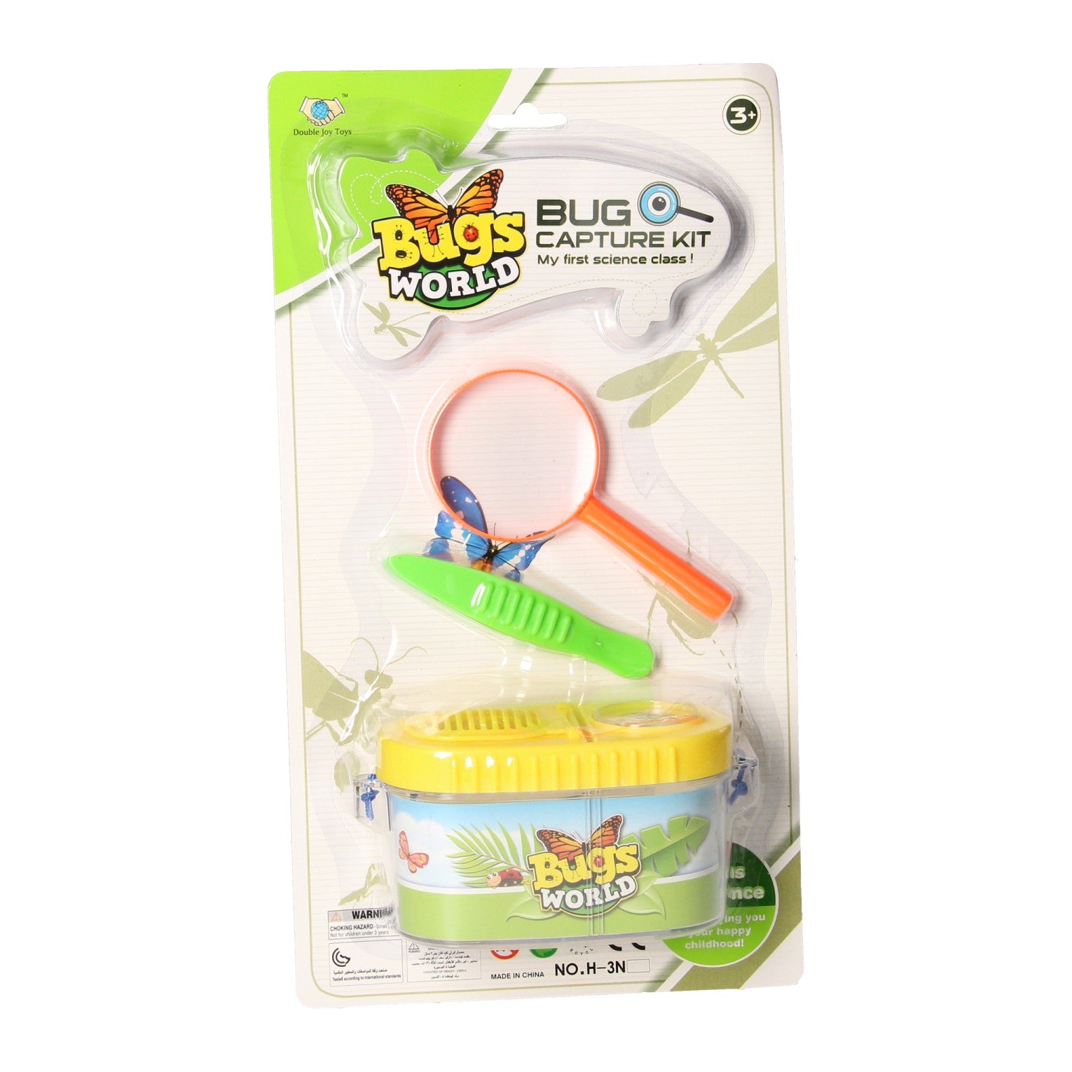 Bougs World Insect Observation Put and Magnifing lerle