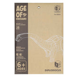 Kit de construction en bois dinosaure 3D diplodocus - afbeelding 2