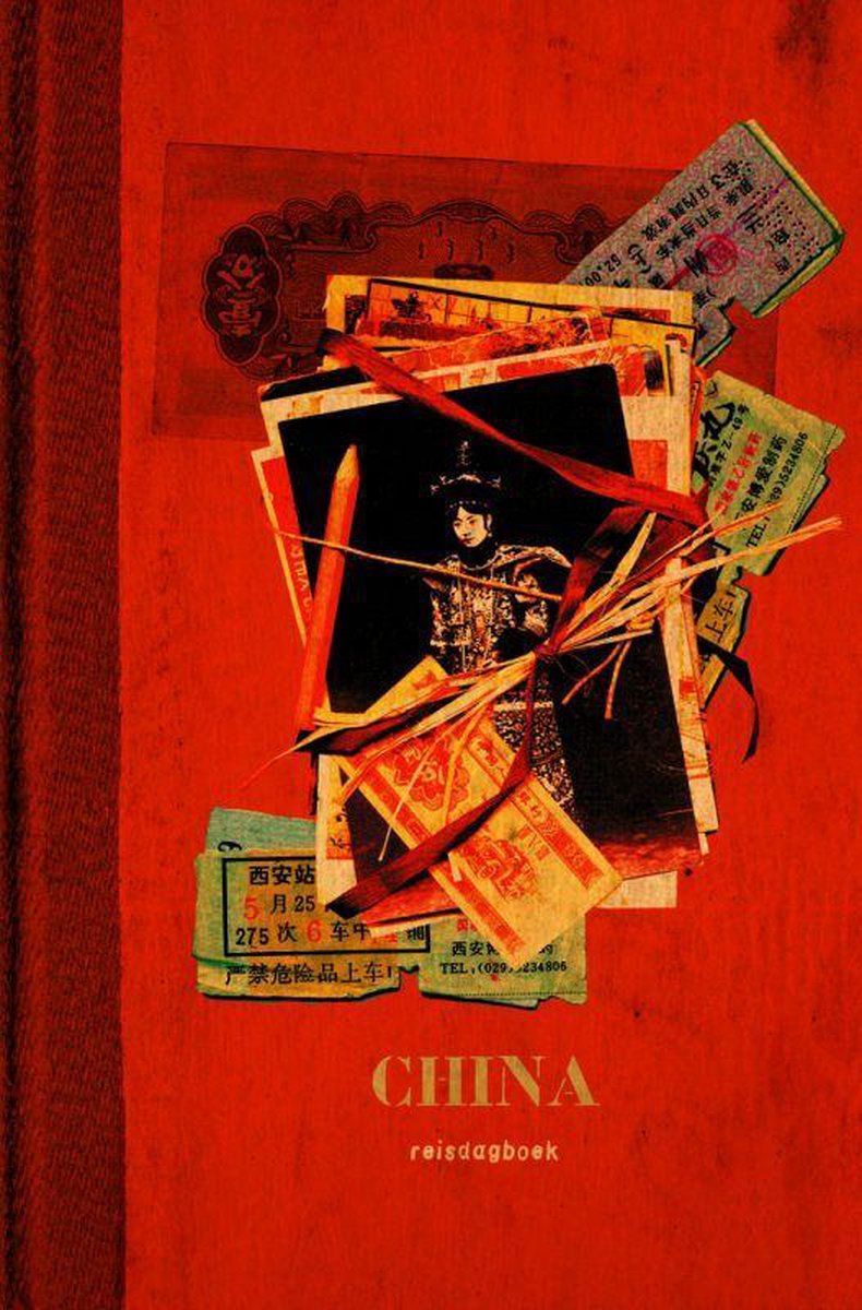Carnet de voyage - Chine