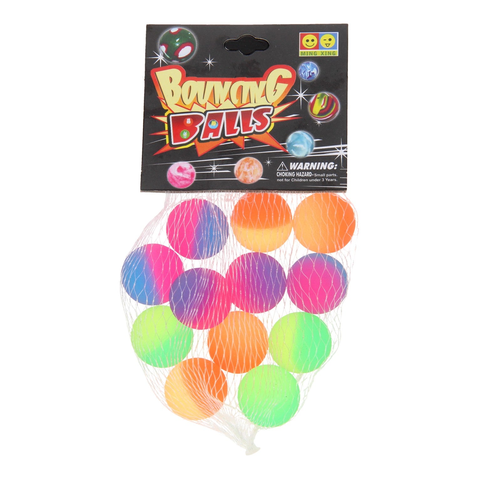 Boule de rebond petite, 12e.