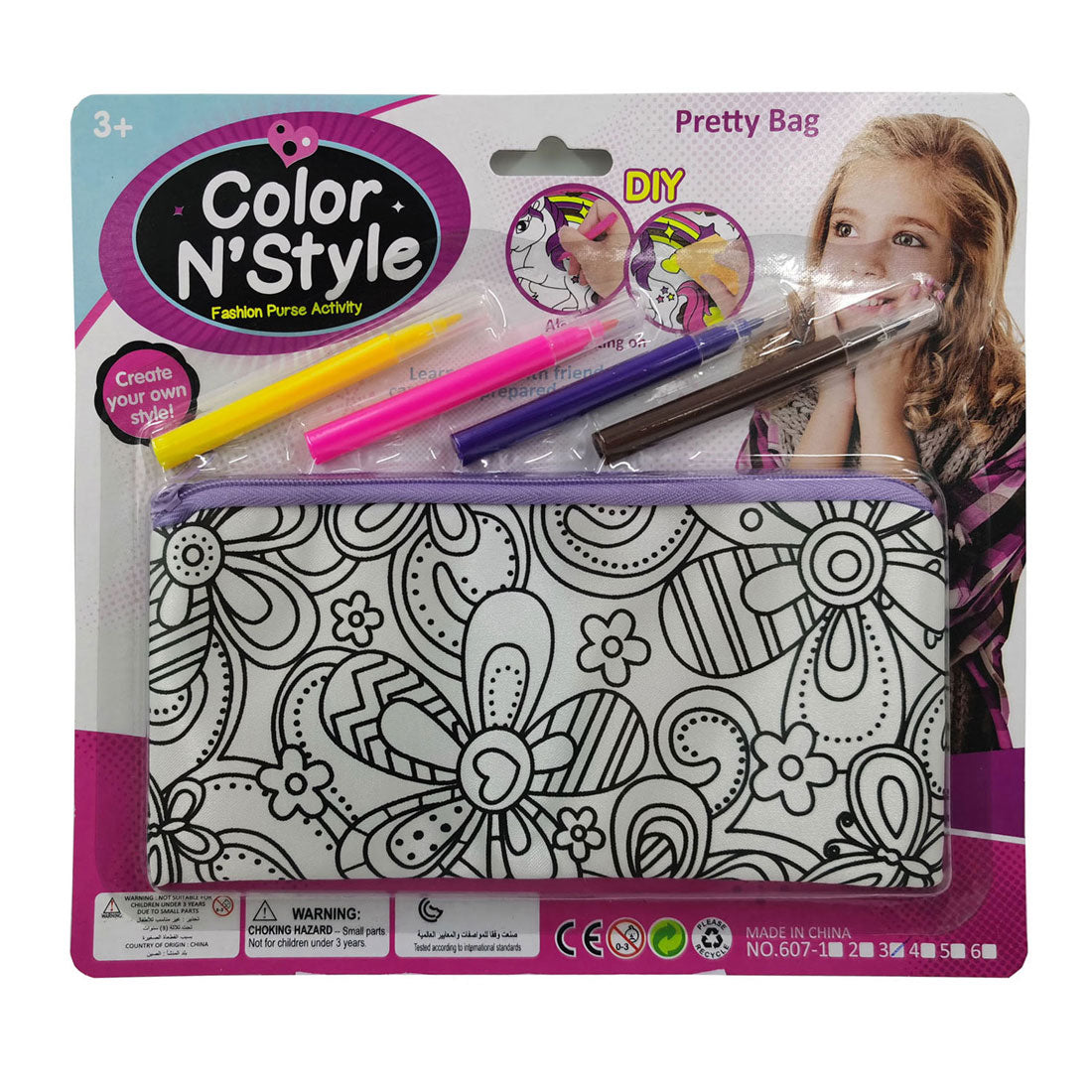 Trousse à crayons à colorier