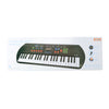 Clavier électronique avec microphone