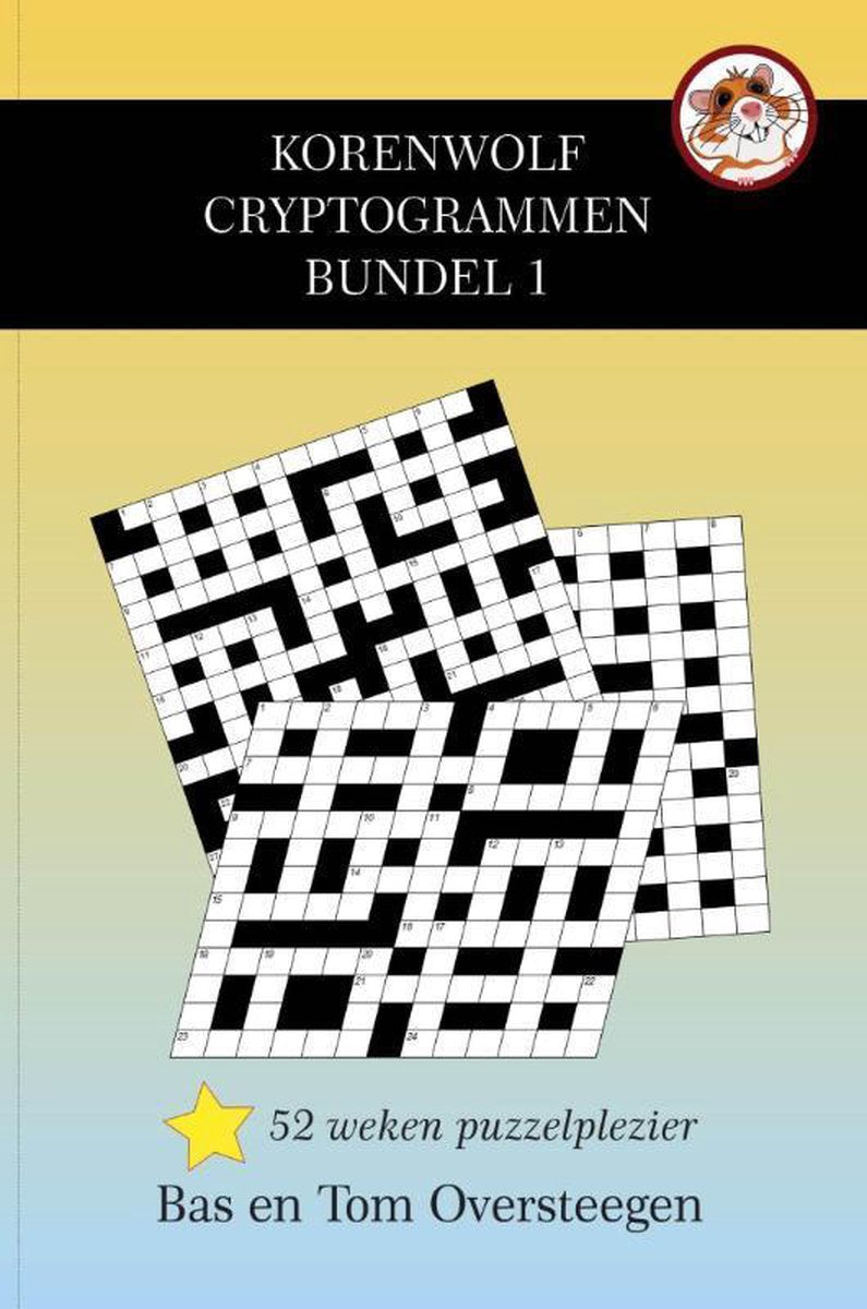 Cryptogrammes cornwolf sans marque et sans marque