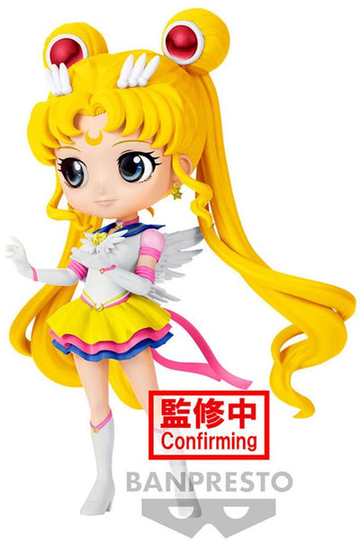 Banpresto marin lune éternel cosmos le film joli gardien q posket jolie figurine soldat 14 cm jaune
