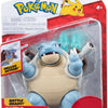 Pokémon Battle Feature Figure (Blastoise) Wave14