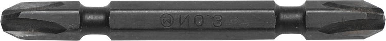 Makita accessoires embout de vis ph2xsl6x45mm - 784614-0