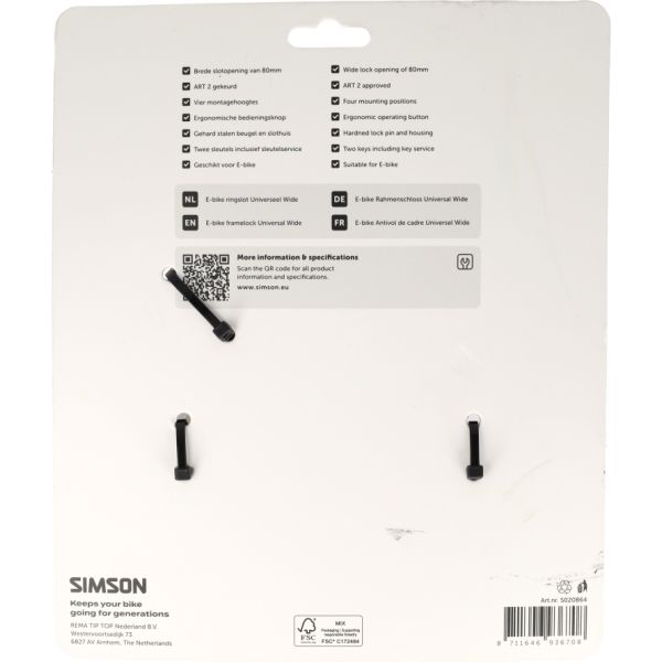 Serrure de cadre Simson 80mm art**