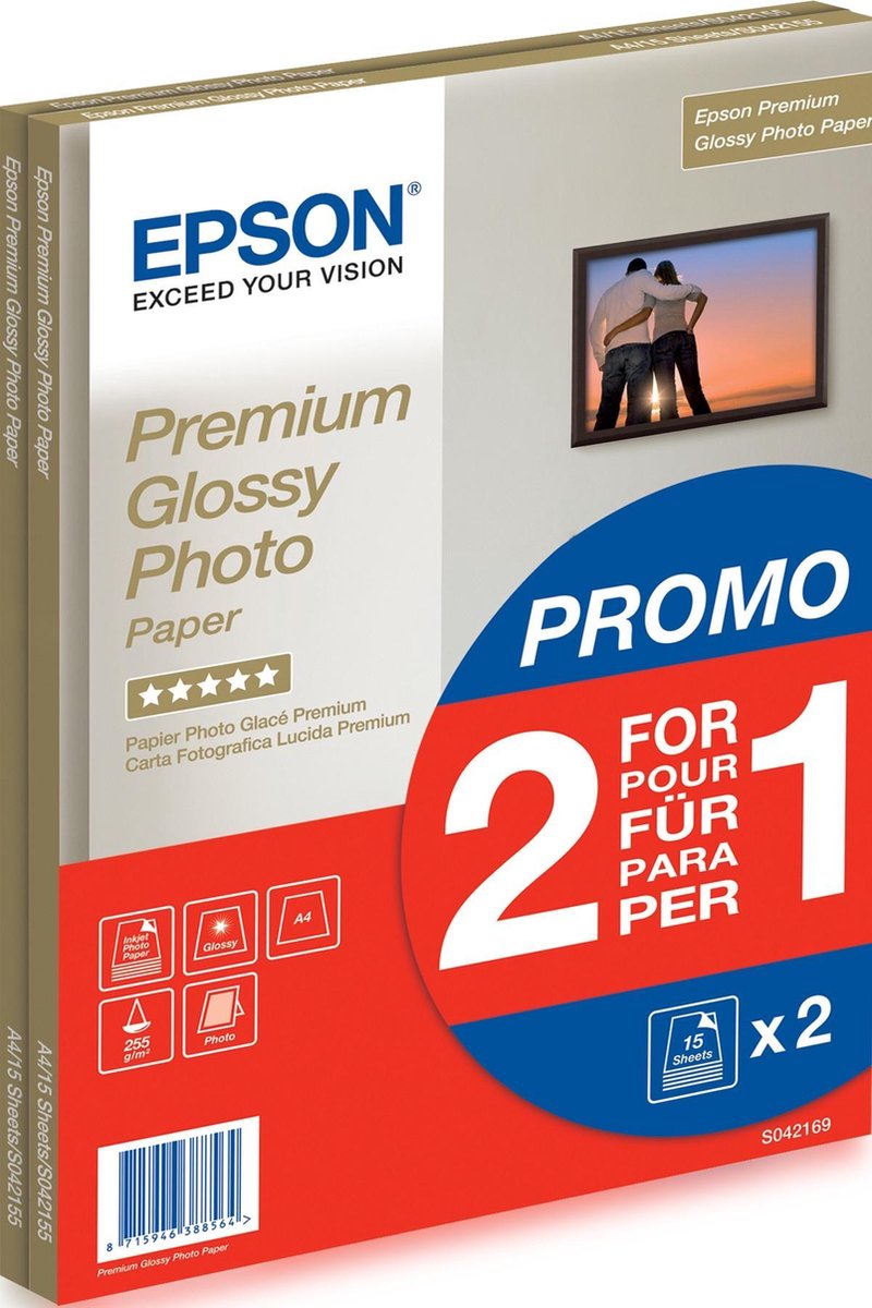 Papier photo brillant Epson premium - a4 (210 x 297 mm) 255 g m2 15 feuilles