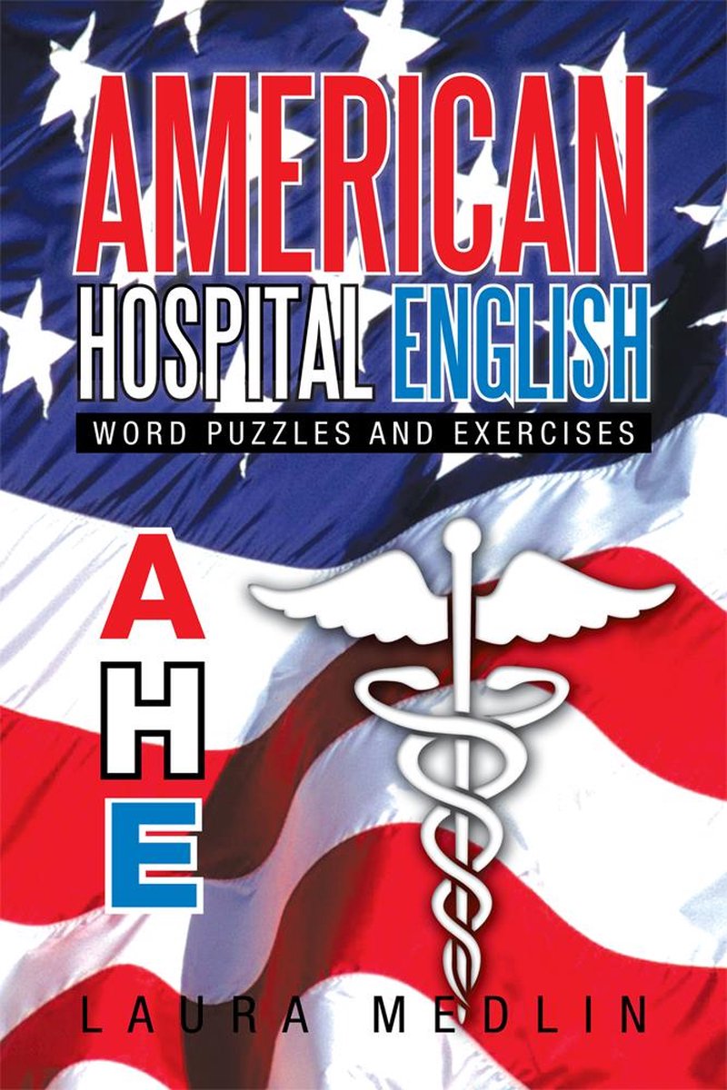 Hôpital américain anglais