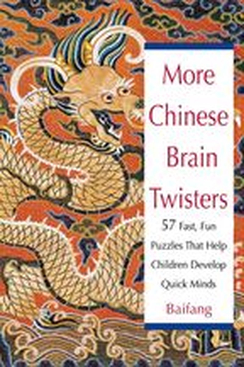 Encore des casse-têtes chinois