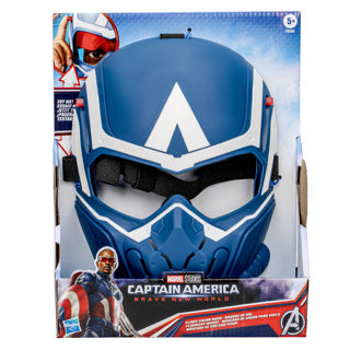 Masque de film Marvel Avengers Captain America