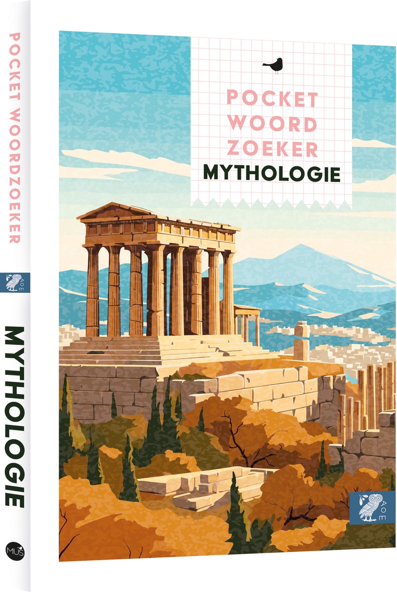 Mythologie de la recherche de mots de poche des éditeurs Bbnc