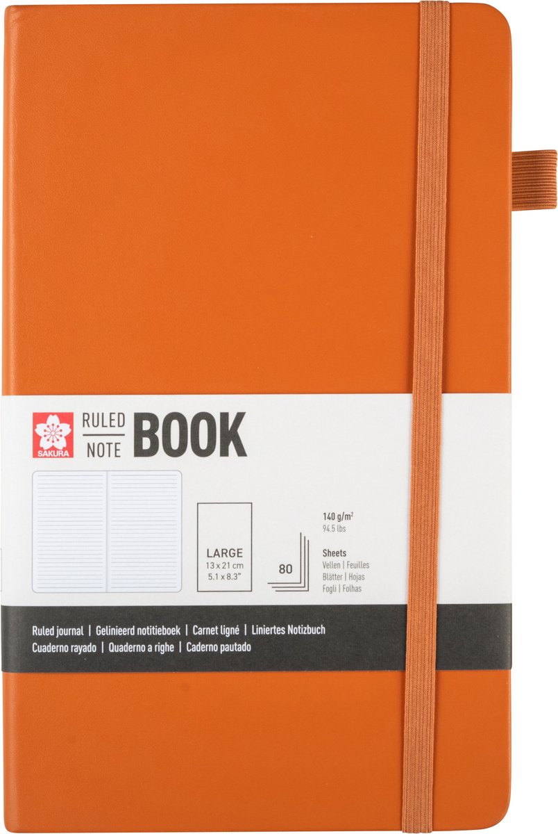 Sakura • carnet ligné 13x21cm ambre