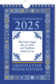 Calendrier détachable calendrier hebdomadaire de sagesse en carreaux à gros caractères - 2025
