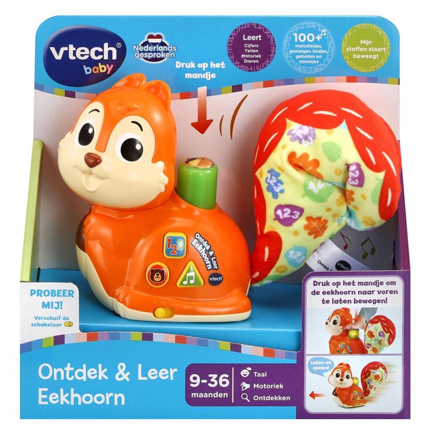 Vtech bébé découvre l'écureuil en cuir