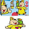 Bumba Mega Floor Puzzle, 16e.