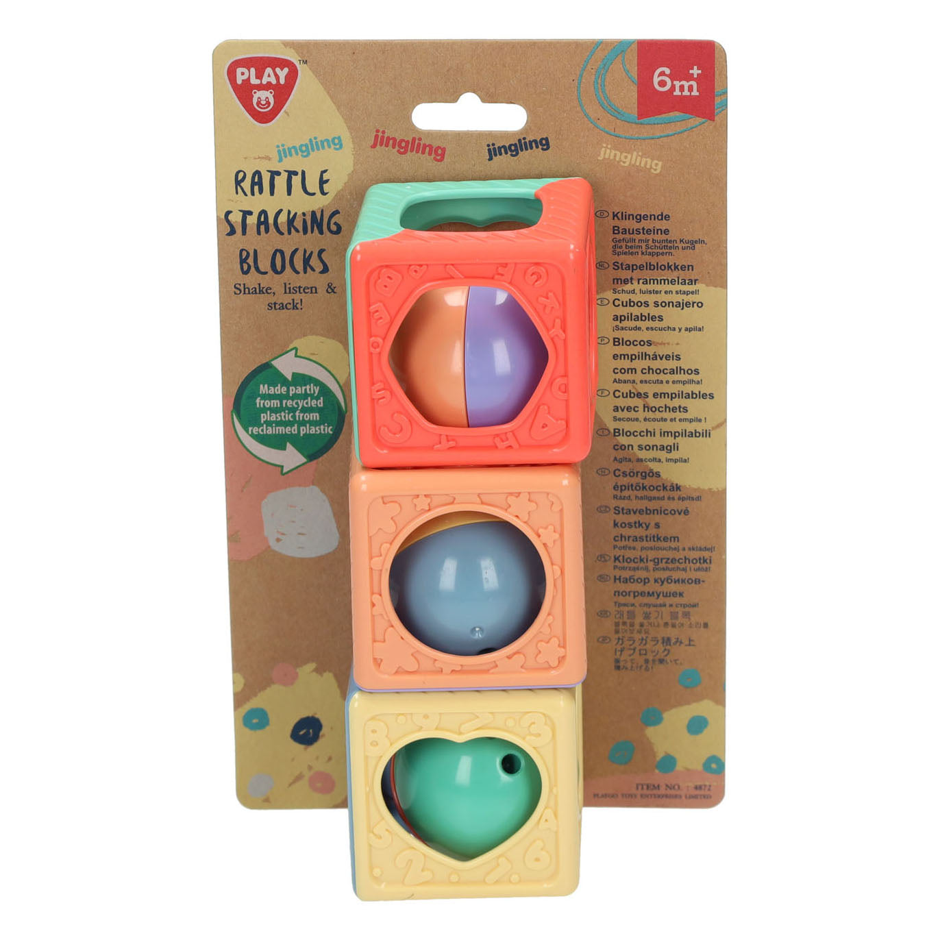 Jouez à des blocs d'empilement avec Rattle, 3DLG.