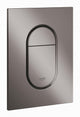 WC à panneau de commande Grohe arena cosmopolitan s - vertical - double chasse - graphite dur (anthracite brillant) - taille mince