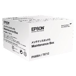 Kit d'entretien epson c13t671200