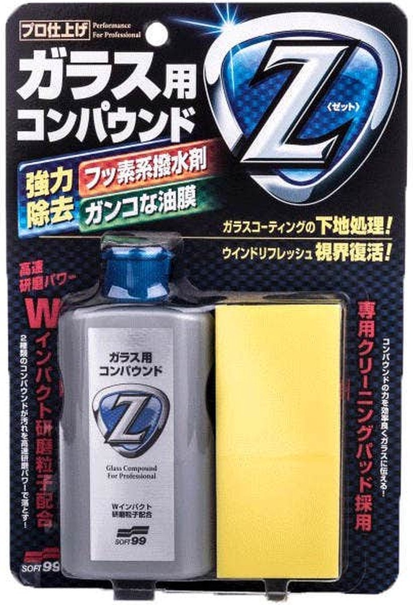 Soft99 composé de verre z - préparation - vernis pour verre 100ml