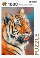 Rebo puzzle 1000 pièces - tigre majestueux