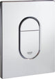 WC à panneau de commande cosmopolite Grohe arena - double chasse - plastique - chrome