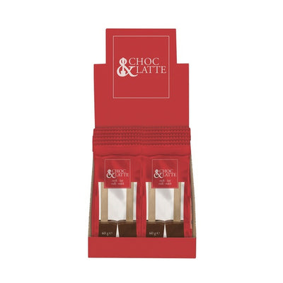 Hamlet choco latte lait 2x30gr (12 pièces)
