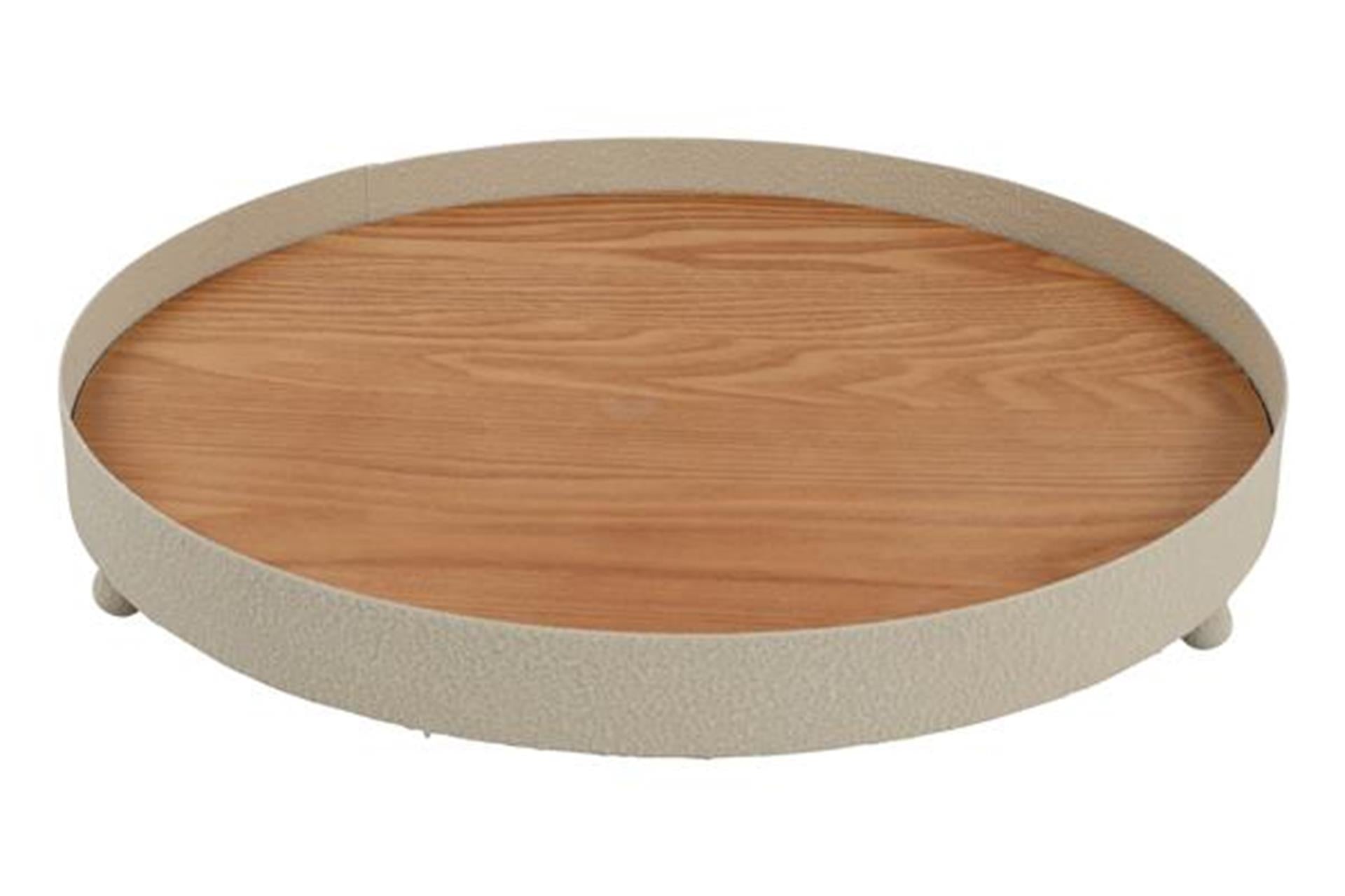 Plateau Countryfield métal crème ø35cm