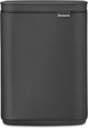 Poubelle Brabantia bo - 4 litres - salle de bain - gris infini minéral