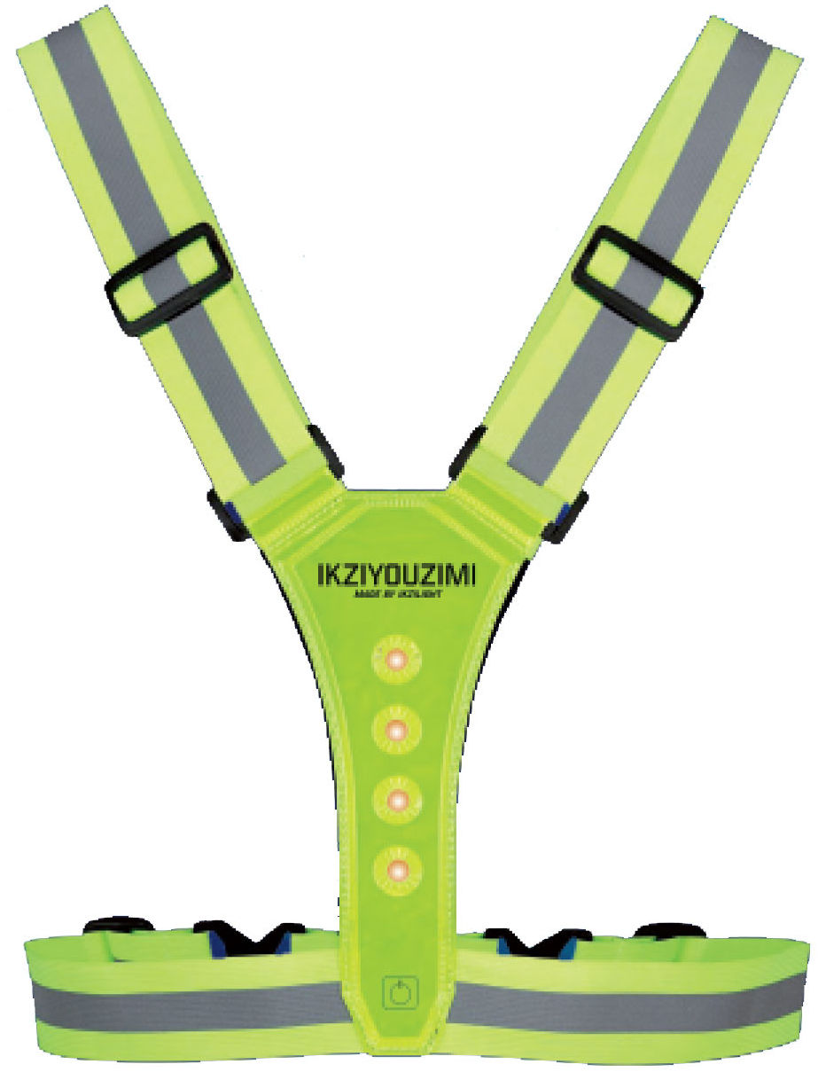 Ikzilight Reflection Sport and Safety Vest avec LED unique