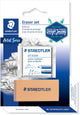 Staedtler gomme design voyage ensemble de 2 pièces