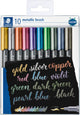 Staedtler set de stylos pinceaux métalliques 10 couleurs