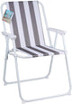 Chaise sans marque pliable anthracite sans marque
