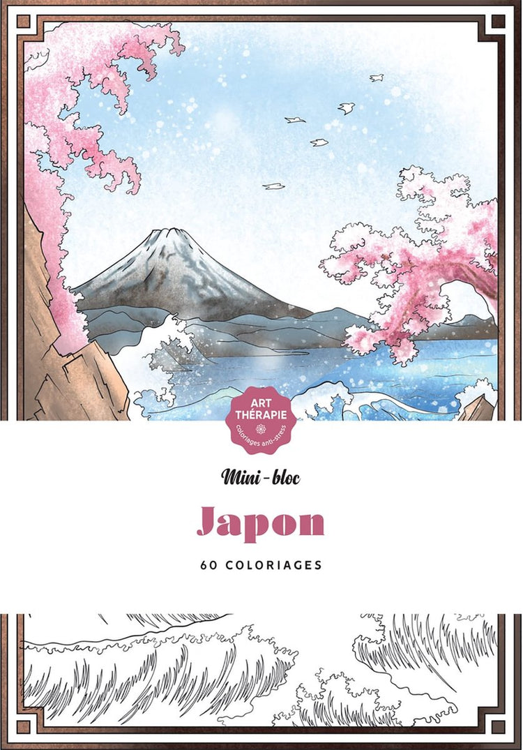 Hachette héros mini bloc robe 60 coloriages - art-thérapie - livre de coloriage pour adultes