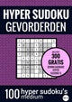 Hyper sudoku sudoku moyen : - non. 16 - livre de puzzles avec 100 puzzles moyens pour adultes et personnes âgées