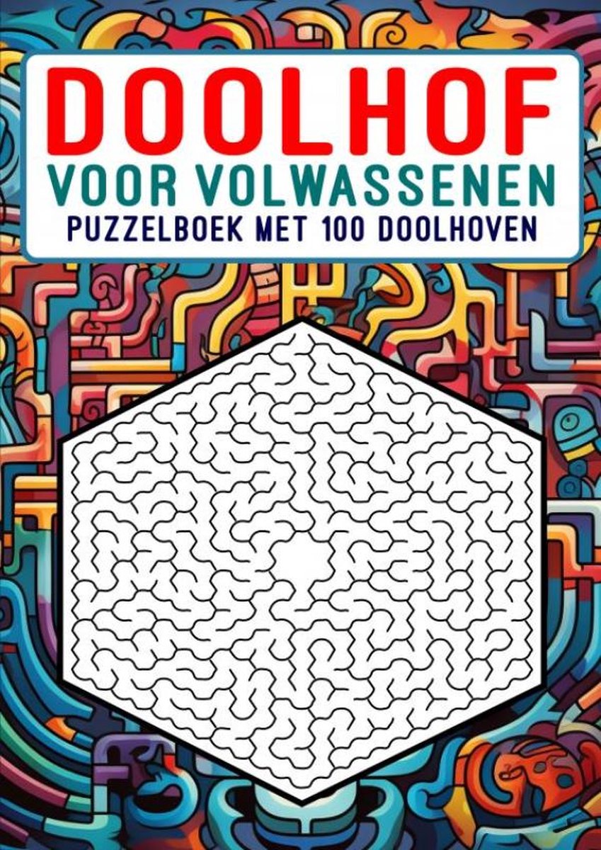 Labyrinthe Brandless sans marque pour adultes - livre de puzzles avec 100 labyrinthes